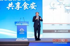 康师傅钟国兴：若何建立食物平安办理的